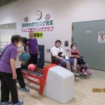 <span class="title">今年も「ボウリングに行ってきましたー(*’▽’)」</span>